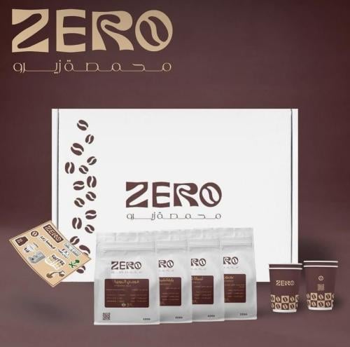 بوكس محمصة زيرو