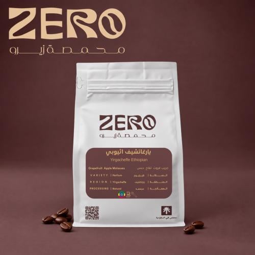 يارغاتشيف اثيوبي