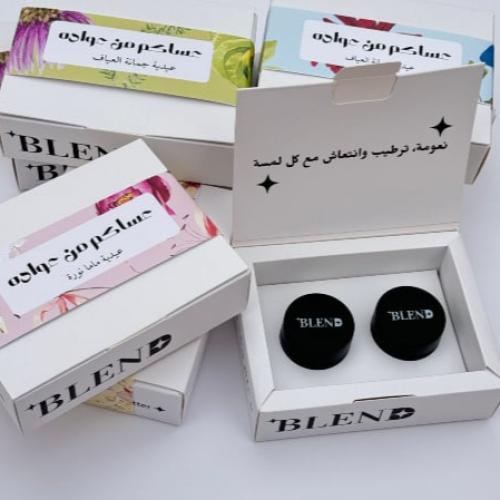 Mini gift box with body scrub and body butter