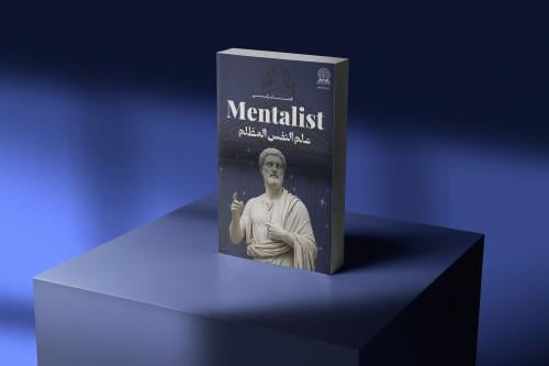 تطوير الى النسخة الصوتية