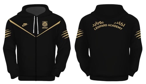 جاكيت الأكاديمية