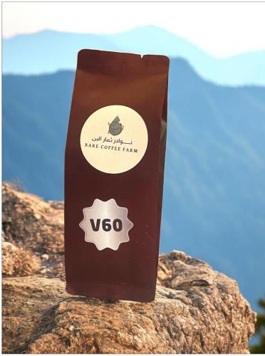 عينات (50g)