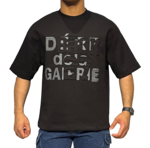 تيشيرت - أوفر سايز