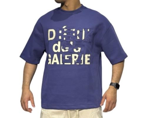 تيشيرت - أوفر سايز