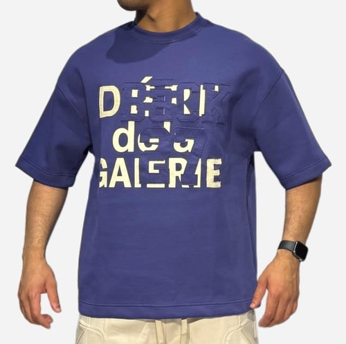 تيشيرت - أوفر سايز