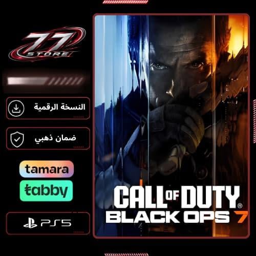 لعبة كول اوف ديوتي بلاك اوبس7 سوني 5 - Call Of Dut...