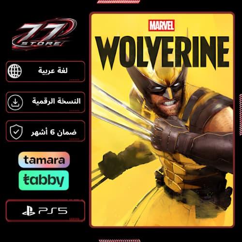 مارفل وولفرين - Marvel's Wolverine - PS5