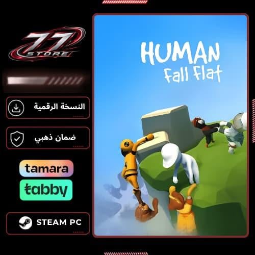 هيومن فول فلات - Human Fall Flat - PC Steam - حساب...
