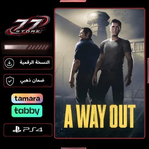 أواي أوت - A Way Out - PS4