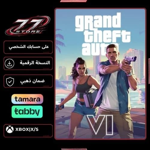 قراند 6 (على حسابك الشخصي) | Xbox Series X/S