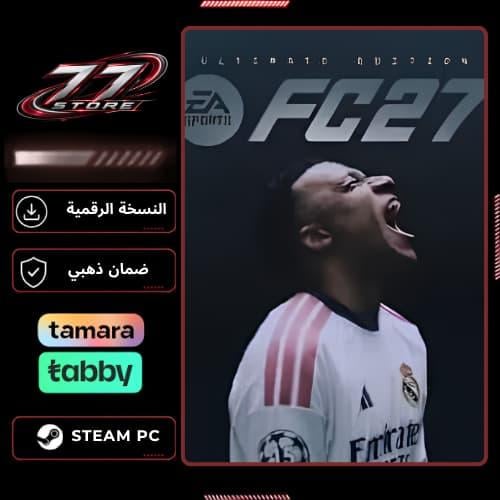 إف سي 27 ألتيميت - EA SPORTS FC 27 Ultimate Editio...