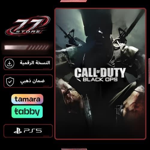 كول أوف ديوتي بلاك أوبس 1 - Call of Duty Black Ops...
