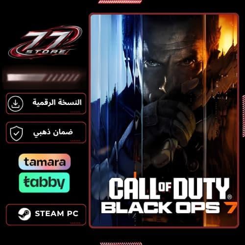 كول أوف ديوتي بلاك أوبس 7 |-Call of Duty: Black Op...