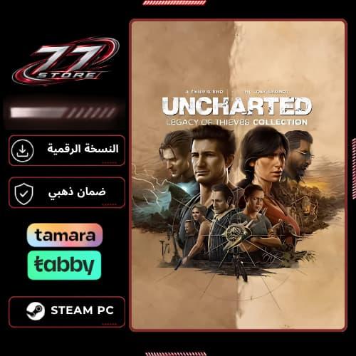 أنشارتد إرث اللصوص - Uncharted Legacy of Thieves C...