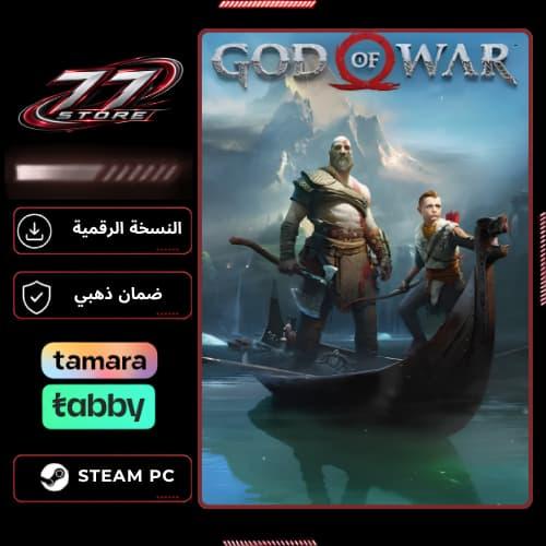 قود أوف وور راجناروك - God of War Ragnarok - PC St...