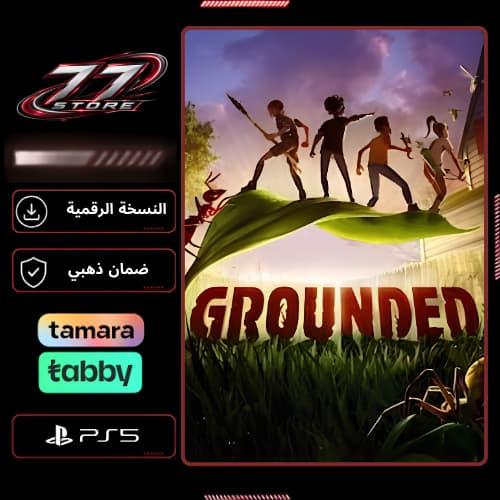 قروندد - Grounded - PS5