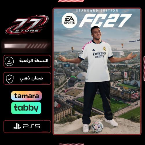 إف سي 27 ستاندرد - EA SPORTS FC 27 Standard Editio...