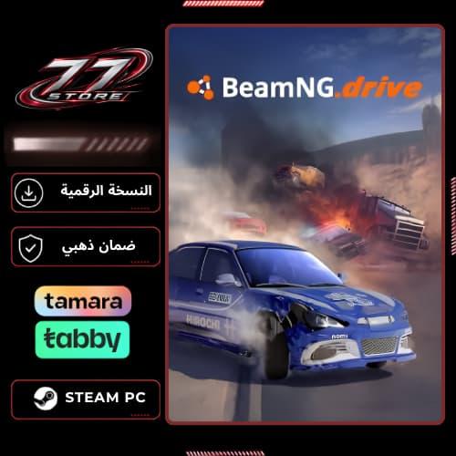 محاكي الحوادث - BeamNG.drive - PC Steam - حساب مشت...