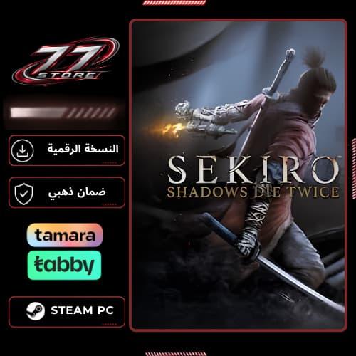 سيكيرو شادوز داي توايس - Sekiro Shadows Die Twice...