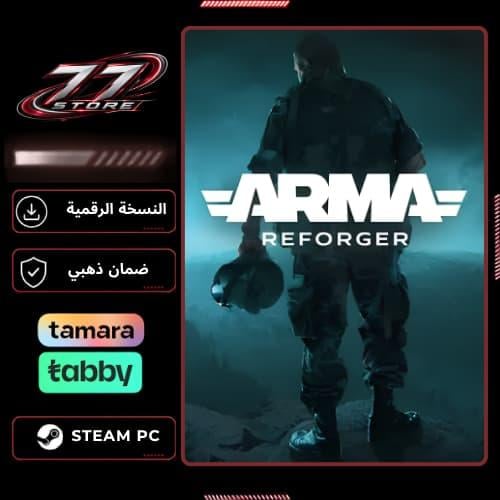 أرما ريفورجر - Arma Reforger - PC Steam - حساب خاص