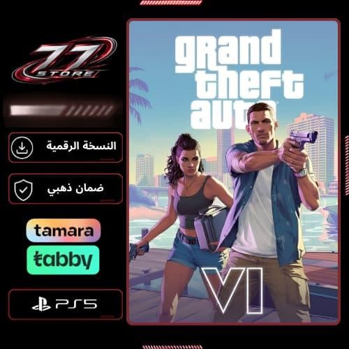 لعبة قراند 6| Grand Theft Auto VI PS5( أولاين)