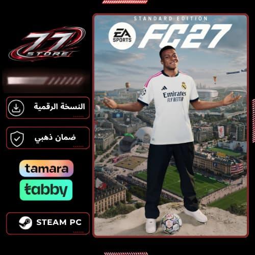 إف سي 27 ستاندر - EA SPORTS FC 27 Standard Edition...