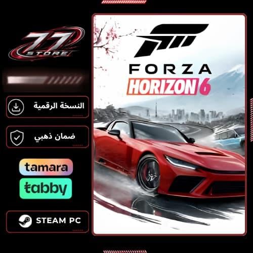 فورزا هورايزن 6 - Forza Horizon 6 - PC Steam - حسا...