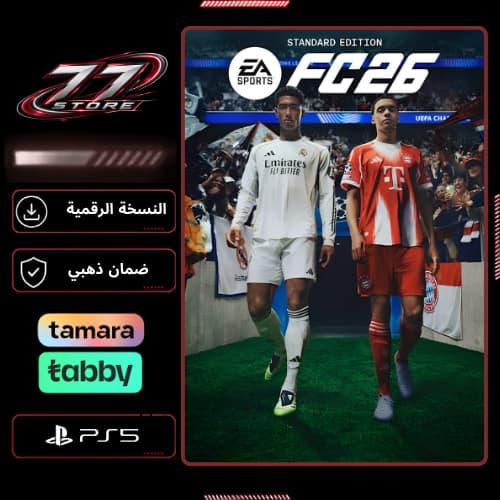 لعبة اف سي 26 سوني 5 - FC 26 Playstation 5