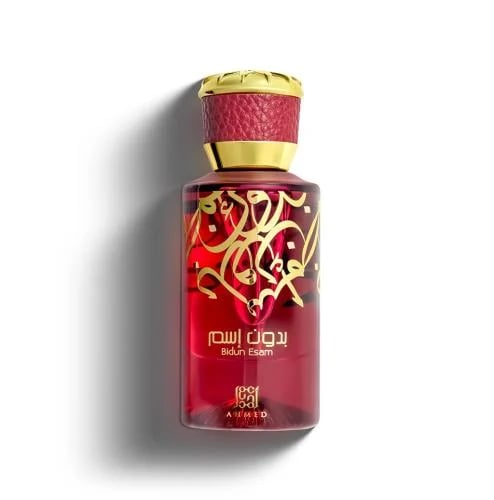 Bidun Esam by Ahmed Al Maghribi Unisex - 50ml