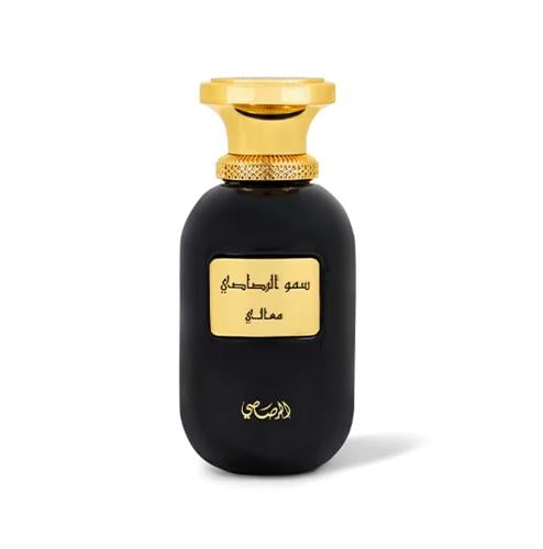 عطر سمو الرصاصي معالي للجنسين 100 مل