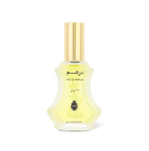 عطر درهم من الرصاصي للجنسين | Dirham