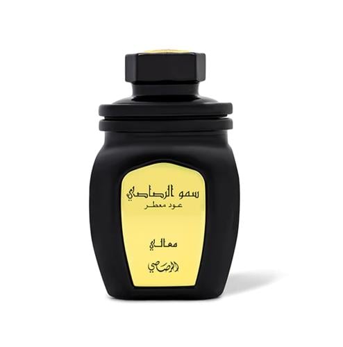 عود معطر سمو الرصاصي (معالي) 50 جرام | رقائق العود...