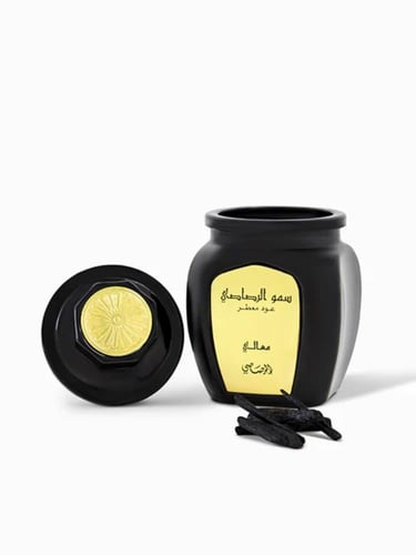 عود معطر سمو الرصاصي (معالي) 50 جرام | رقائق العود...