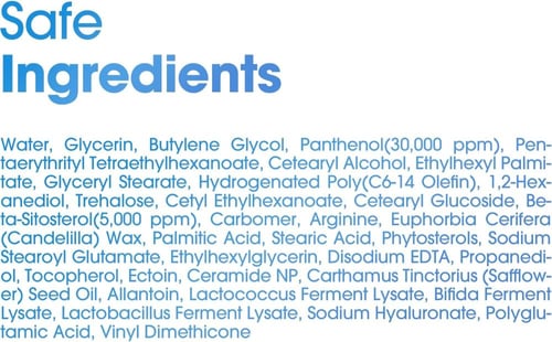 كريم إصلاح الجسم ببيتا بانثينول لترطيب وتهدئة البش...
