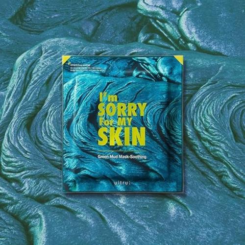 ماسك طين أخضر مهدئ للوجه I’m Sorry For My Skin تنظ...