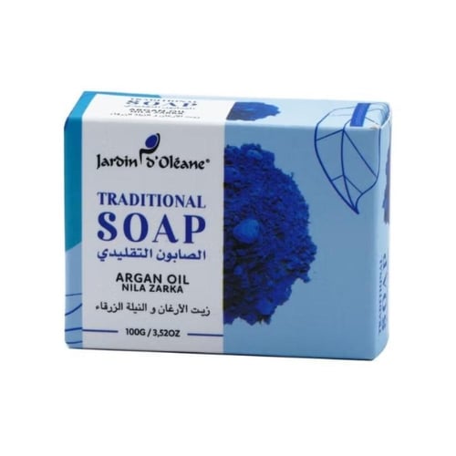 صابون بزيت الأركان والنيلة لتفتيح وتنقية البشرة -...