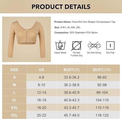 مشد فاجا نسائي لضغط الدهون وتنحيف الذراعين مع حمال...