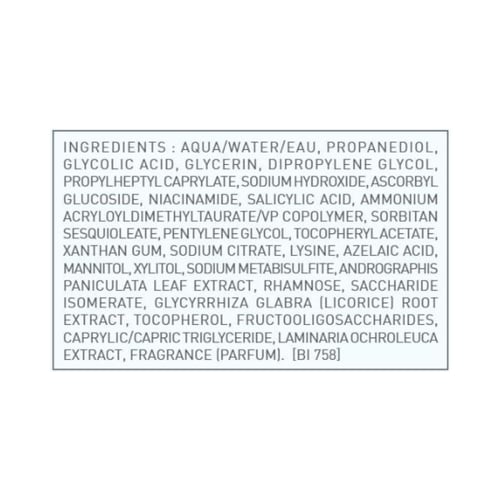 سيروم تفتيح البشرة وعلاج التصبغات بفيتامين C من بي...