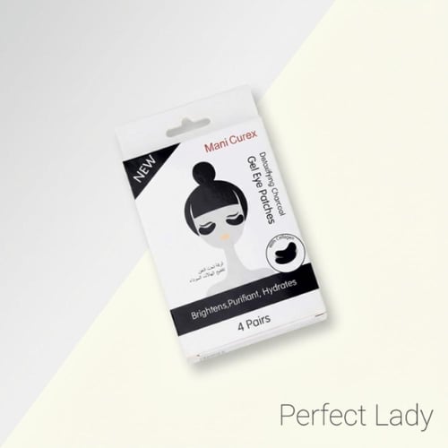 ماني كوريكس لصقات تحت العين لتفتيح الهالات السوداء