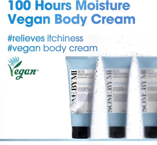 كريم إصلاح الجسم ببيتا بانثينول لترطيب وتهدئة البش...