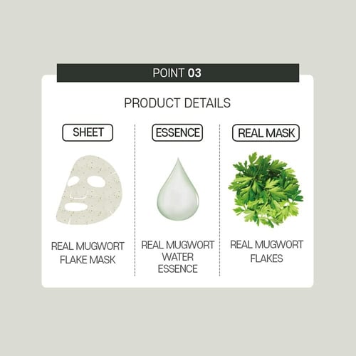 ماسك مهدئ للبشرة I’m Sorry For My Skin – ترطيب وته...