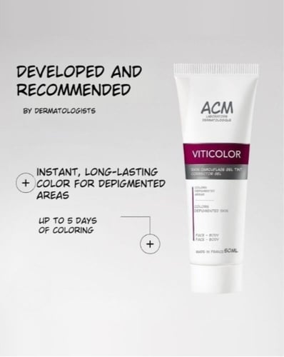 ACM Viticolor جل تصحيح لون البشرة للبهاق والتصبغات...