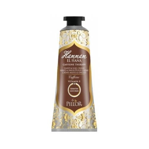 كريم حمام الهنا لليدين والأظافر بالكافيين وزيت الأ...
