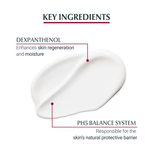 كريم يوسيرين pH5 لليدين للبشرة الجافة والحساسة ترط...