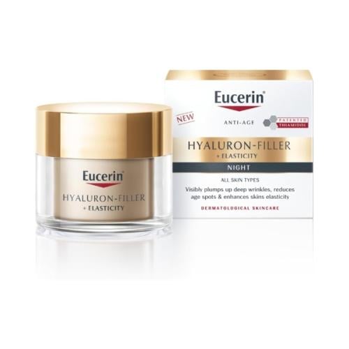 كريم يوسيرين هيالورون فيلر + إيلاستيسيتى ليلي – مض...