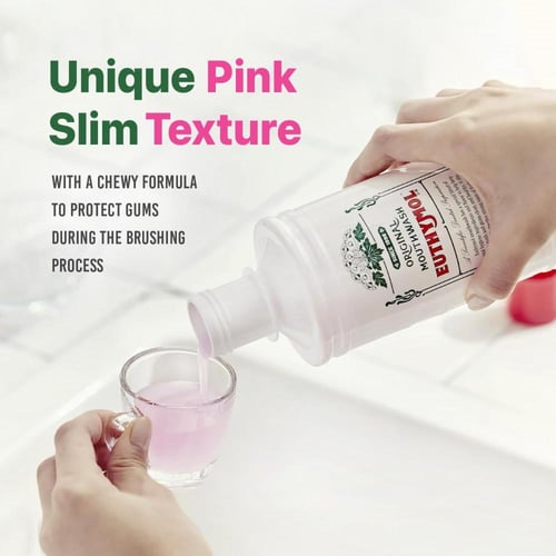 غسول فم إيفثيمول بالنعناع الخفيف – 500 مل