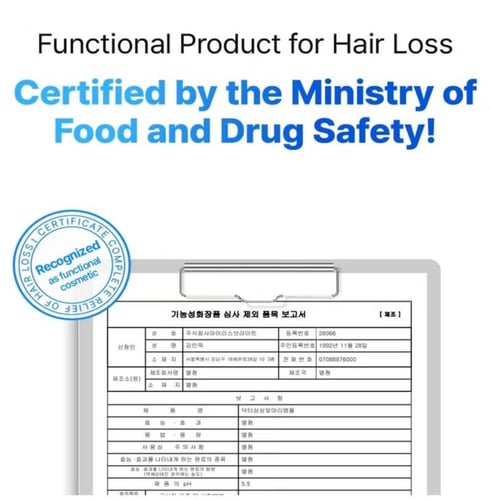 سيبوري أمبول فروة الرأس لتكثيف الشعر وتبريده مع كر...