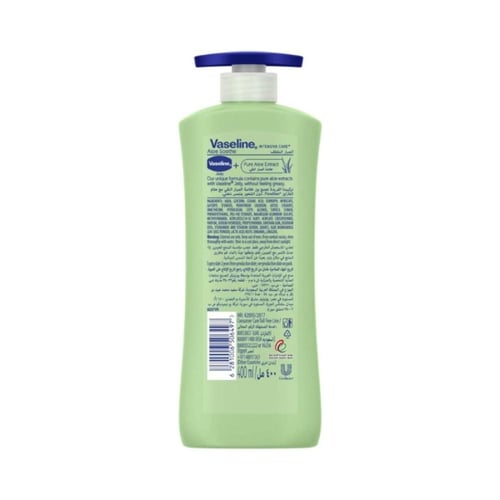 فازلين لوشن بالصبار لترطيب وتهدئة البشرة الجافة –...