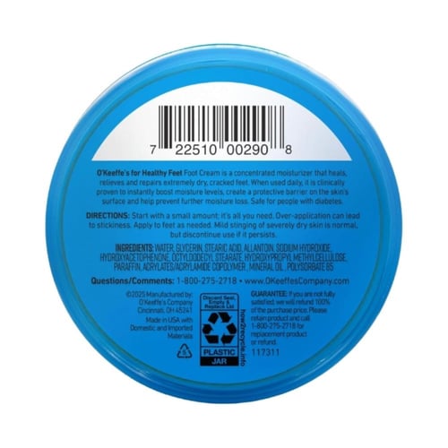 كريم القدمين أوكيفز Healthy Feet – ترطيب مكثف وإصل...