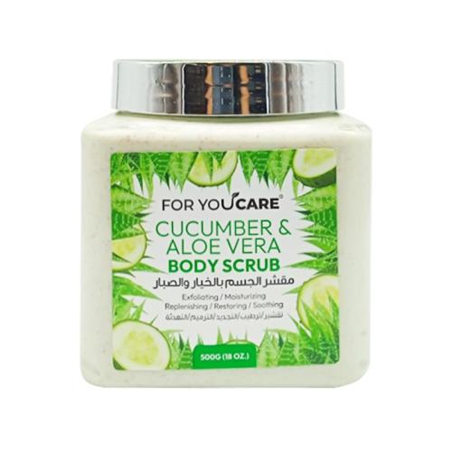 فور يو كير مقشر جسم بالخيار والصبار مجدد ومرطب للب...